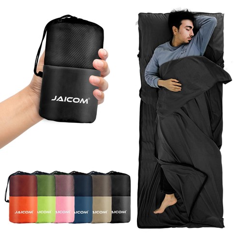 Sleeping bag liner - liner,, travel