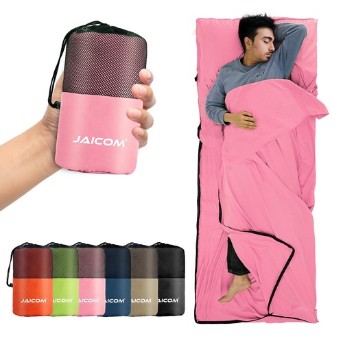 Jaicom sleeping bag liner - jaicom,