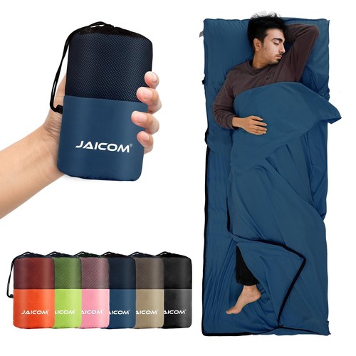 Sleeping bag liner travel - liner,,